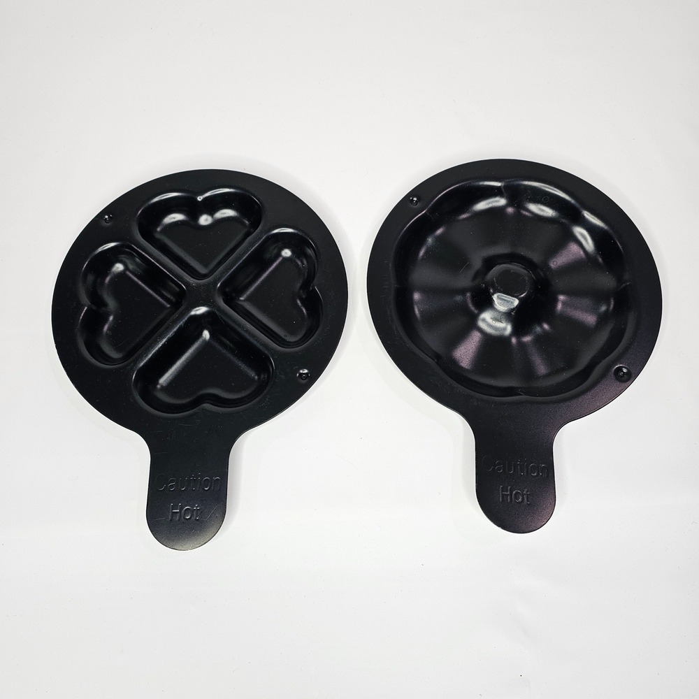 Xpress Redi Set Go Bunt Cake & Four Hearts Pastry Grill Insert Replacement  Pan